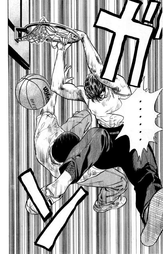 Slam Dunk Chapter 6 16